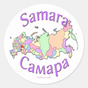 Samara City Russland Karte Runder Aufkleber