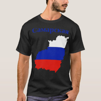 Samara Oblast Karte Russland T-Shirt