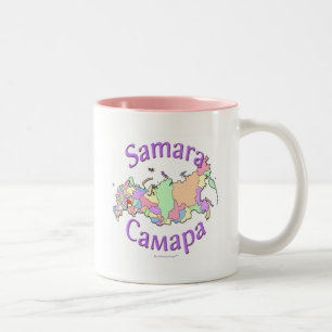 Samara-Stadt-Russland-Karte Zweifarbige Tasse