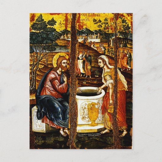 Samaritan Woman im Brunnen von Emmanuel Tzanes Postkarte (Vorderseite)