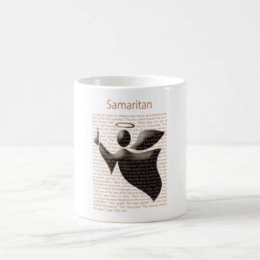 Samariter Kaffeetasse (Mittel)
