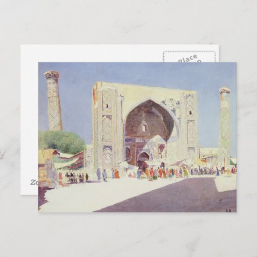 Samarkand, 1869-71 postkarte (Vorne/Hinten)