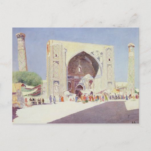 Samarkand, 1869-71 postkarte (Vorderseite)
