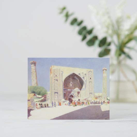 Samarkand, 1869-71 postkarte (Stehend Vorderseite)