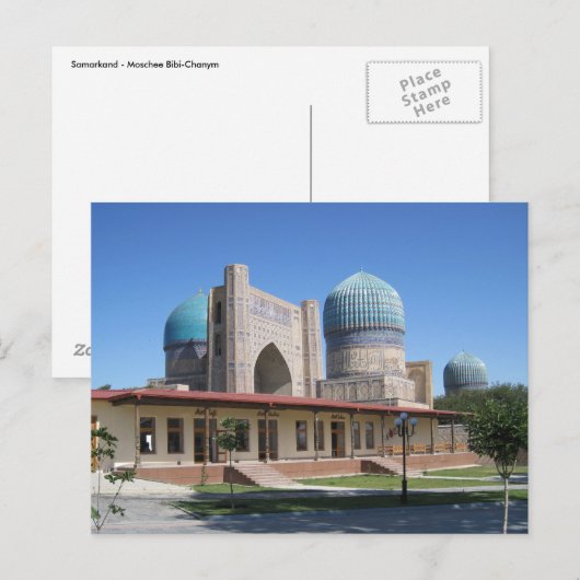 Samarkand Moschee Bibi-Chanym - Samarquand Postkarte (Vorne/Hinten)