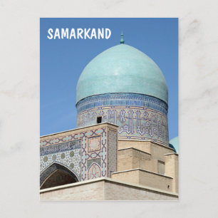 Samarkand, Usbekistan Postkarte