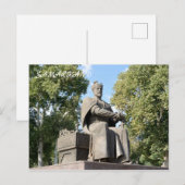 Samarkand, Usbekistan Postkarte (Vorne/Hinten)