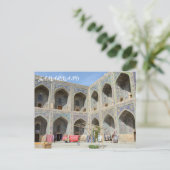 Samarkand, Usbekistan Postkarte (Stehend Vorderseite)