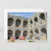 Samarkand, Usbekistan Postkarte (Vorne/Hinten)