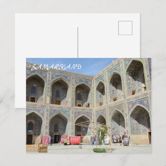 Samarkand, Usbekistan Postkarte (Vorne/Hinten)