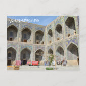 Samarkand, Usbekistan Postkarte (Vorderseite)