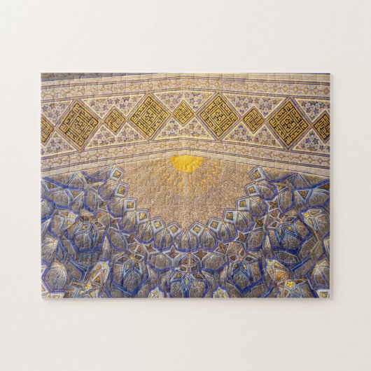 Samarkand, Usbekistan Puzzle (Horizontal)