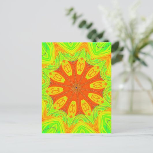 Samba Motif Art Print Postkarte (Stehend Vorderseite)