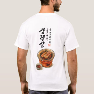 Samgyeopsal – Koreanische BBQ-Poesie T-Shirt