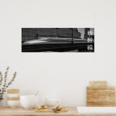 Sammelbahnhof Tōkyō Verlassend Poster (Küche)