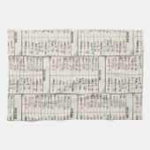 Sammlung der alten Bibliothekskarte Geschirrtuch (Horizontal)