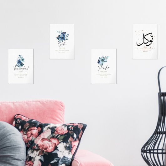 Sammlung islamischer Blumenkunst Bilderwand Sets (Wohnzimmer)