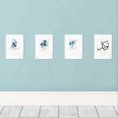 Sammlung islamischer Blumenkunst Bilderwand Sets (Holzboden)