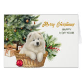 Samoyed Dog Wicker Basket Weihnachtsbaum (Vorderseite (Horizontal))