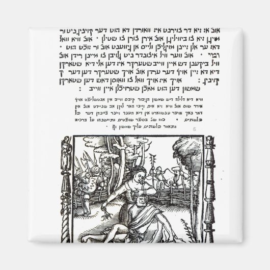 Samson und Delilah Magnet (Vorne)