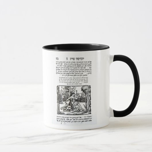 Samson und Delilah Tasse (Rechts)