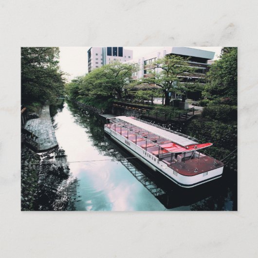 Samstag Postkarte (Vorderseite)