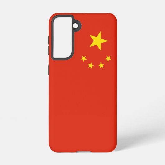 Samsung Galaxy S21 Fallflagge der China Hülle (Rückseite)