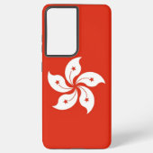 Samsung Galaxy S21 Plus Fall Hongkong Hülle (Rückseite)