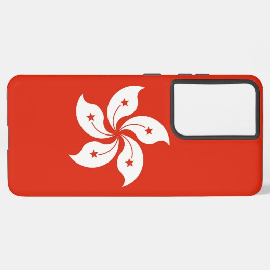 Samsung Galaxy S21 Plus Fall Hongkong Samsung Galaxy Hülle (Rückseite (Horizontal))