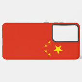 Samsung Galaxy S21 Ultra Case mit China-Flag Hülle (Linke Seite)