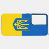Samsung Galaxy S21 Ultra Case Ukraine-Flagge Samsung Galaxy Hülle (Linke Seite)