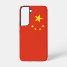Samsung Galaxy S22 Fallflagge der China