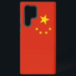 Samsung Galaxy S22 Ultra Case mit China-Flag Samsung Galaxy Hülle<br><div class="desc">Mit dem Samsung SGH-X500 ist das Samsung SGH-X500 ein idealer Ausgangspunkt, um die faszinierende Welt der Fotografie zu entdecken. Dieses Handy wurde mit viel Liebe zum Detail entworfen und präsentiert stolz das ikonische Design der chinesischen Fahne. Die Flagge zeigt einen großen goldenen Stern mit vier kleineren Sternen in einem Bogen...</div>
