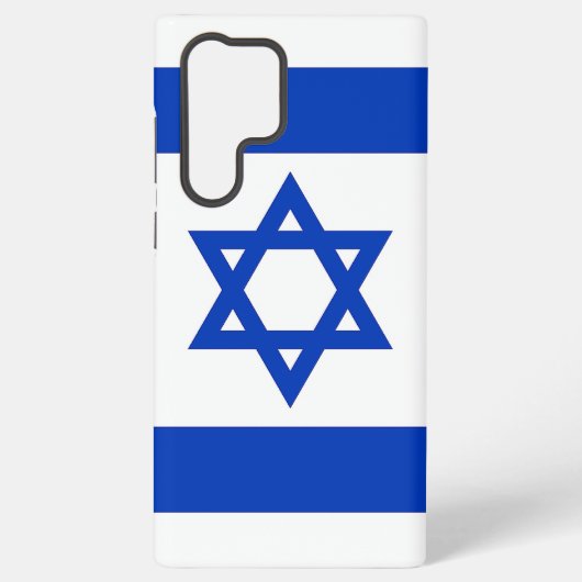 Samsung Galaxy S22 Ultra Case mit israelischer Fla Hülle (Rückseite)