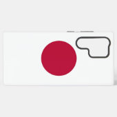 Samsung Galaxy S22 Ultra Case mit japanischer Flag Hülle (Rückseite (Horizontal))