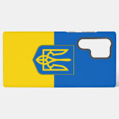 Samsung Galaxy S22 Ultra Case Ukraine-Flagge Hülle (Rückseite (Horizontal))