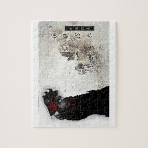 Samuai Puzzlespiel Puzzle