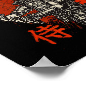 Samura Jiu-jitsu Boxing, Kickboxing, And Mma Samur Poster (Ecke)