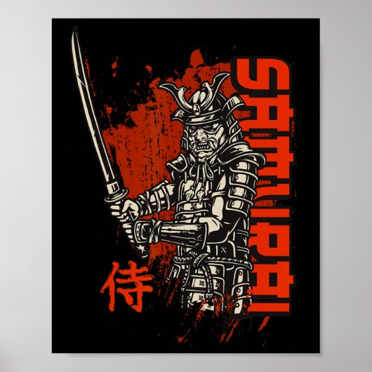 Samura Jiu-jitsu Boxing, Kickboxing, And Mma Samur Poster (Vorne)