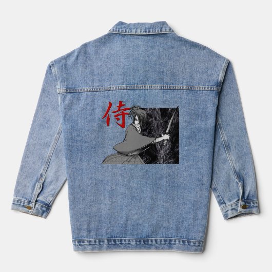 SAMURAI 01a Postkarte Jeansjacke (Rückseite)