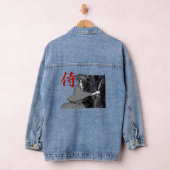 SAMURAI 01a Postkarte Jeansjacke (Hangar)