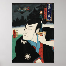 Samurai 1863 Antiquitätendruck aus japanischem Hol Poster
