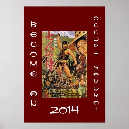 SAMURAI 2014 POSTER (Vorne)