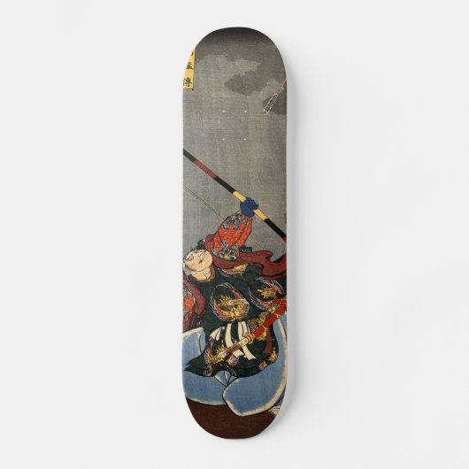 Samurai #3 skateboard (Vorderseite)