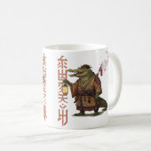 Samurai Alligator Tasse - Fantasy Japanisches Krok (VorderseiteRechts)