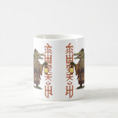 Samurai Alligator Tasse - Fantasy Japanisches Krok (Mittel)