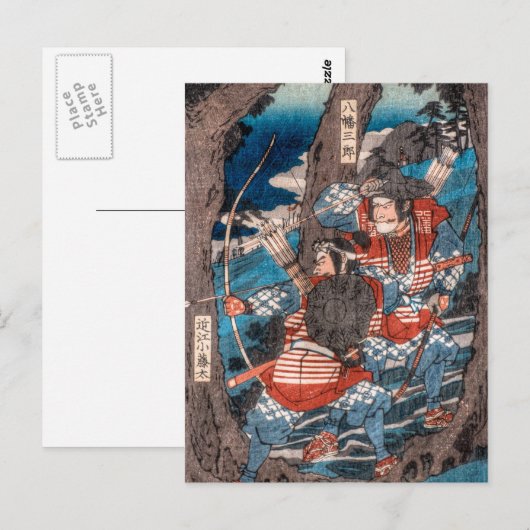 Samurai Ambush Postkarte (Vorne/Hinten)