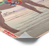 Samurai and Horse 1805 Japanischer Holzblock Print Poster (Ecke)