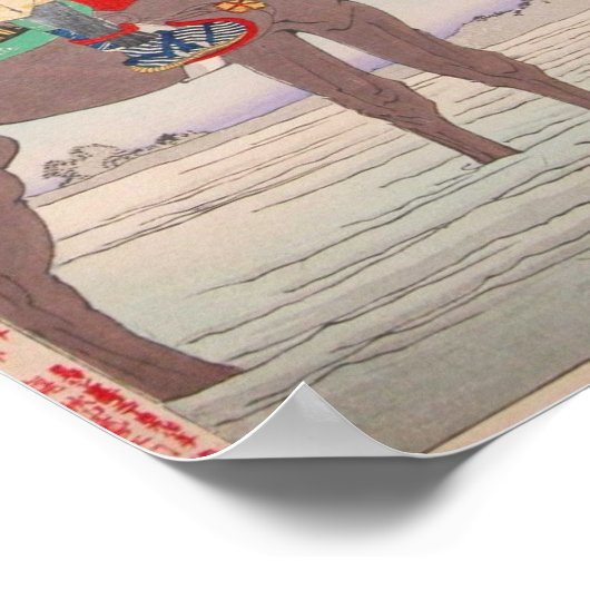 Samurai and Horse 1805 Japanischer Holzblock Print Poster (Ecke)