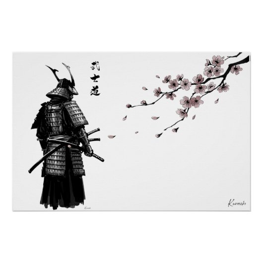 Samurai and Sakura Art Print – Japanese Wall Poste Poster (Vorderseite)